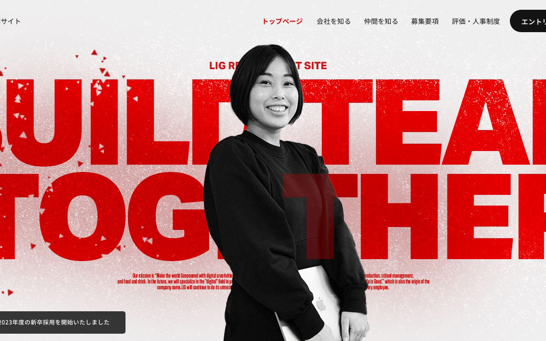 BREAKING DESIGN
